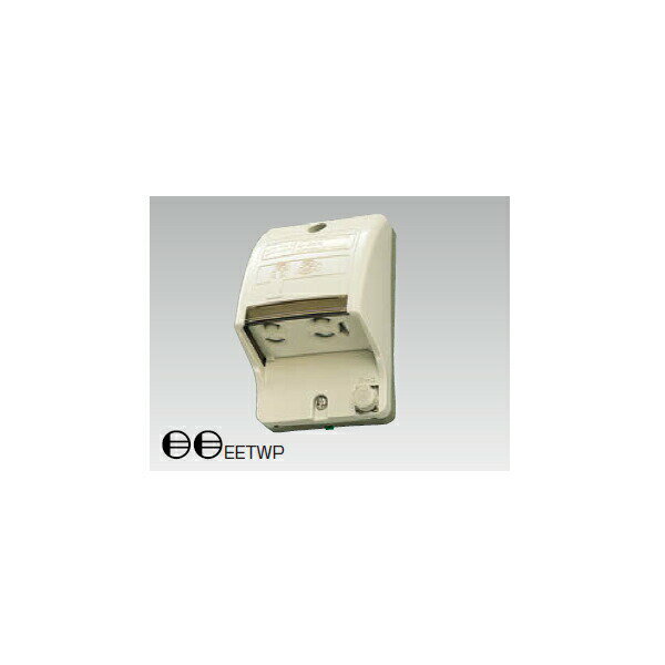 【DC1092N（C）】東芝 屋外用配線器具 防雨形IPX3 アースターミナル付接地防水ダブルコンセント 2コ用 【TOSHIBA】