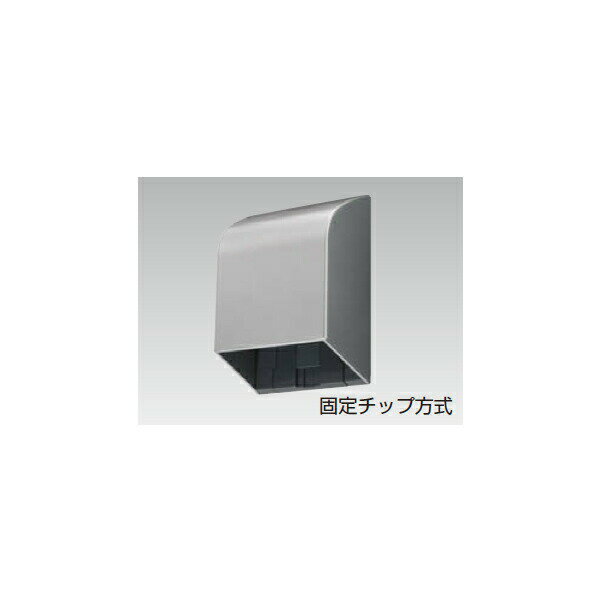 【DC7102】東芝 屋外用配線器具 入線カバー 防雨形IPX3 【TOSHIBA】