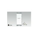 【WDGC1031(WW)】東芝 屋外用配線器具 キー付ロック付防雨プレート IP44 EV充電用 盗電防止スイッチ 【TOSHIBA】