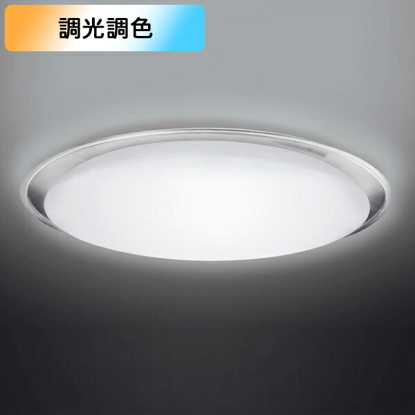 LEDシーリングライト LEDH95075Y-LC 12畳 楽天市場】シーリングライト 東芝 ledh95075y-lcの通販