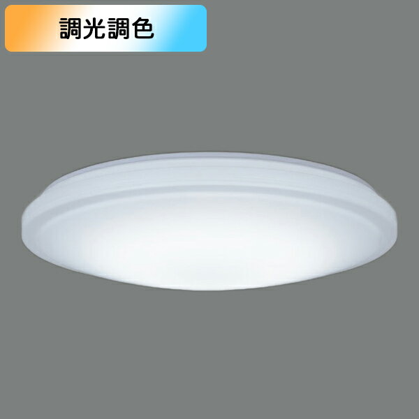 楽天市場】東芝 ledh8401a01-lcの通販 楽天市場】東芝 ledh8401a01-lcの通販