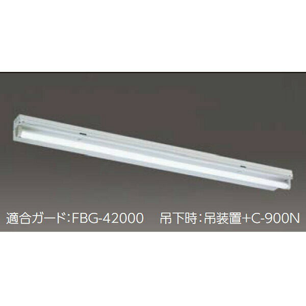 【LET-41107NK-LD9】東芝 直管形LEDベースライト 直管形 笠なし（トラフ） LDL40×1 【TOSHIBA】