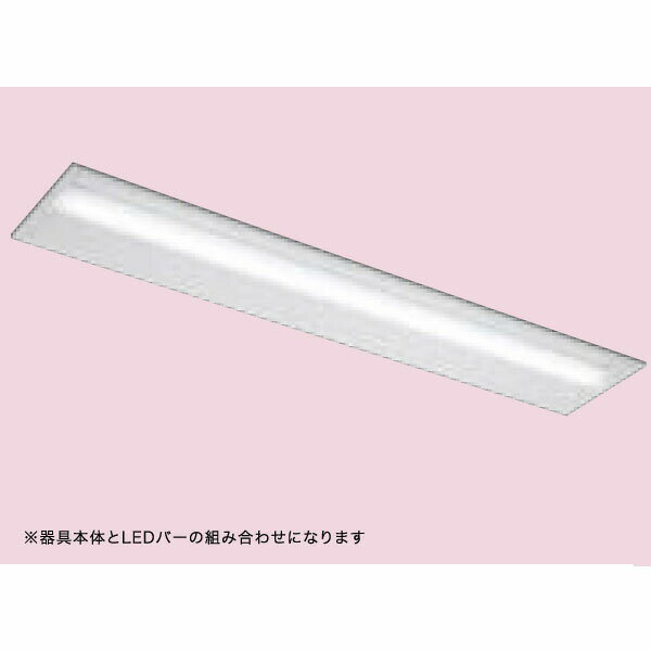 【LEER-42202E-LS9+LEEM-40253L-VB】東芝 LEDベースライト TENQOOシリーズ 低ノイズ器具 高演色タイプ 2500lmタイプ 電球色（3000K）