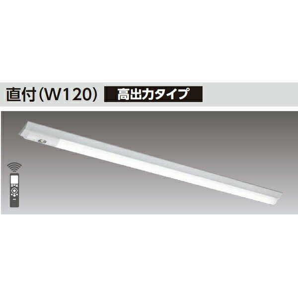 【LEKTS412404D-LS9】東芝 TENQOOシリーズ 非常用照明器具 40タイプ直付（W120） 高出力タイプ 一般タイプ FLR40×2省電力タイプ 非調光