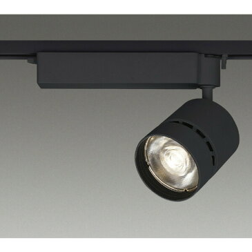 【LEDS-20116WK-LS1】東芝 LED一体形スポットライト 2000シリーズ HID70形器具相当 演色性重視タイプ［Ra95］ キレイ色 白色 4000K