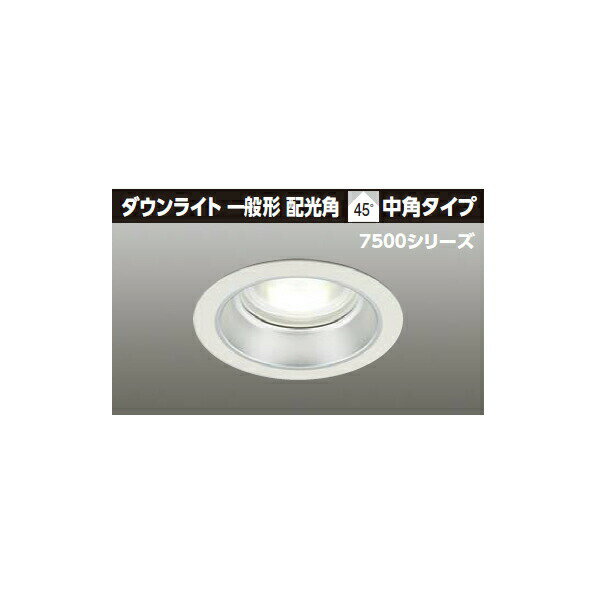 LEDD-75013FN-LD9 LEDη饤 7500꡼ 150 ̷ ۸ 45빭ѥ TOSHIBA