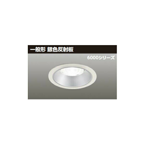 LEKD60041LV-LD9 LEDη饤 6000꡼ 125 ̷ 俧ȿ ۸75빭ѥ...