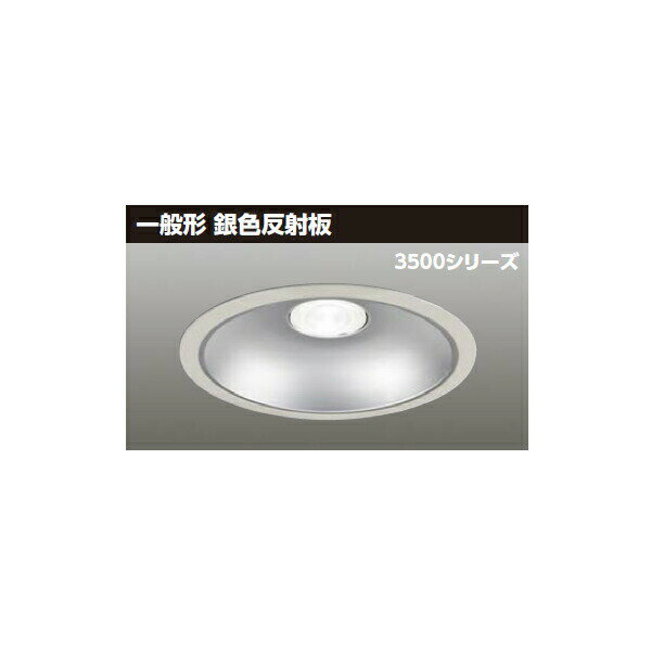 LEKD35081N2V-LD9 LEDη饤 3500꡼ 250 ̷ 俧ȿ ۸75빭ѥ...