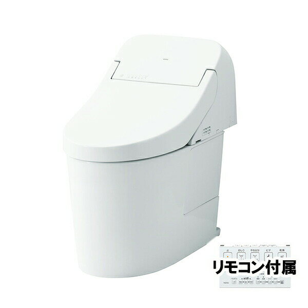【CES9415P】TOTO トイレ ウォシュレット 一体形便器 腰掛便器 GG 【トートー】