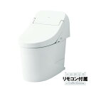 【CES9435PX】TOTO トイレ ウォシュレット 一体形便器 腰掛便器 GG 【トートー】