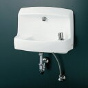【LSL870ASR】TOTO コンパクト手洗器 壁掛手洗器セット一式 【トートー】※品番にて注文をさせていただきます。メーカーにて品番の確認をお願いいたします。画像はイメージです。●手洗器：460×205