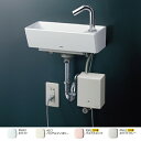 【LSE50AP】TOTO 壁掛手洗器 角形 セット一式 手洗器・自動水栓セット 【トートー】