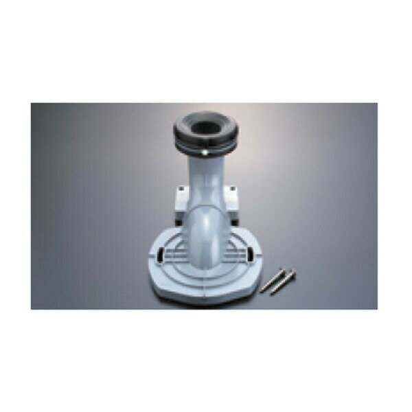 【HH02058S】TOTO トイレまわり取り替えパーツ 大便器用 床排水ソケット 受注生産品 【トートー】