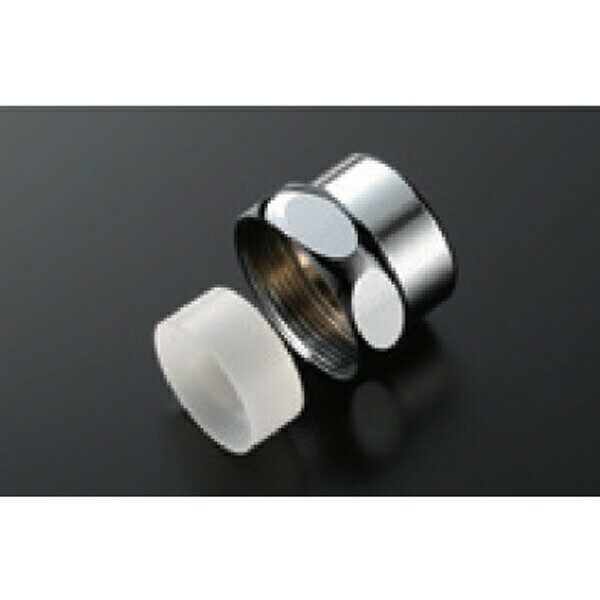 【TH332】TOTO 小便器用 袋ナット部(TV750型・TV850型ほか用)(水道水・再生水共用) 【トートー】 【TH332】TOTO 小便器用 袋ナット部(TV750型・TV850型ほか用)(水道水・再生水共用) 【トートー】