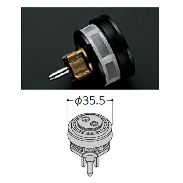 【TH335】TOTO 小便器用 ピストンバルブ部 【トートー】