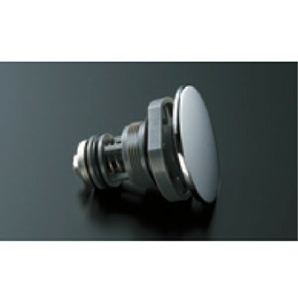 【THG5】TOTO 小便器用 自閉バルブ部 【トートー】