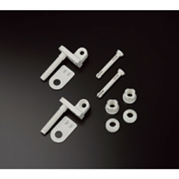 【TCM478#】TOTO 便ふた・便座取り替えパーツ便座用 取付具組品 【トートー】