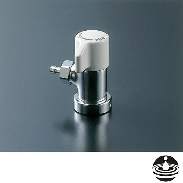 乐天商城 - 【TN600-3R】TOTO 取付部材セット 専用分岐接続タイプ 専用分岐金具 【トートー】