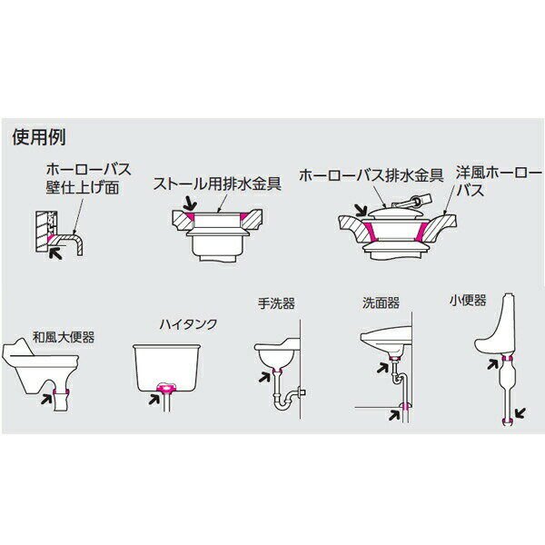 ��TZ106A��TOTO �������ॻ�åȡ�������� P������ �ڥȡ��ȡ���