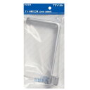 【TZY15N】TOTO 水栓金具用 ナット締付工具 【トートー】