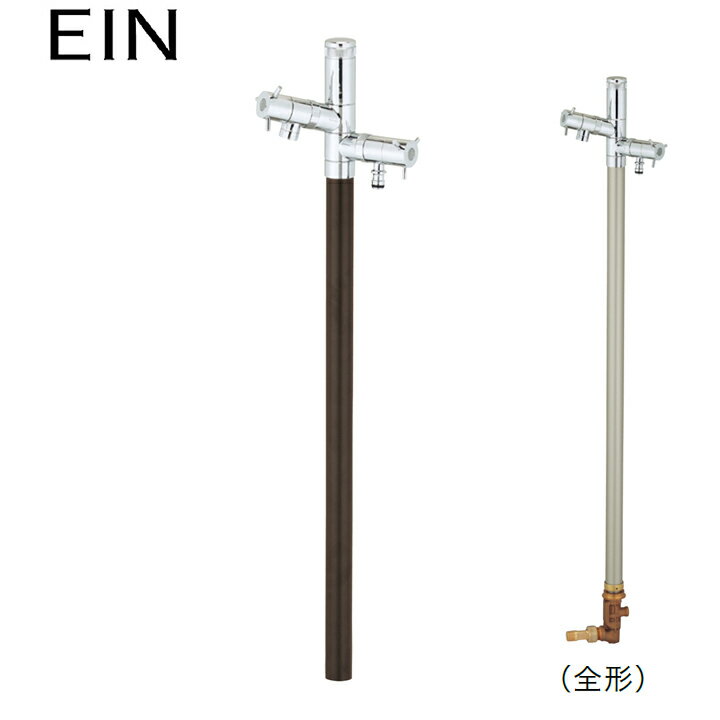 ●材質:アルミ(アルマイト仕上げ) ●サイズ:φ38.5×1110(全長) mm ●※埋込高は凍結深度によって異なります。 ●重量:4.8kg ●付属品:GP シモク、上部蛇口(整流器付)、ホース用蛇口 ●凍害の恐れのある地域に設置する場合は、不凍栓タイプをご使用ください。 ●埋め込みの深さは、地域、気候によって異なります。凍結深度につきましては、各自治体にお問い合わせください。 ●スタイリッシュな美しさをもつ不凍機能付き立水栓。 ●360°回転する蛇口とスリムな筐体、そのスタイリッシュな美しさのなかに、 ●凍害の恐れのある地域でも使用できる不凍機能をビルトインした立水栓です。 ◆ユニソン(UNISON) 商品画像はイメージです。品番でのご注文となりますので、仕様やお色味などは事前にメーカーへご確認下さい。◆メーカー問合せは公式サイトよりメールフォームにてご依頼下さい