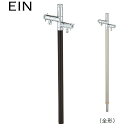 ユニソン ウォーターシリーズ ウォータースタンド 立水栓 エインスタンド PAT.(日本水道協会認定品) 不凍機能なしタイプ 立水栓 2口 左右仕様 L1000 ブラウン UNISON