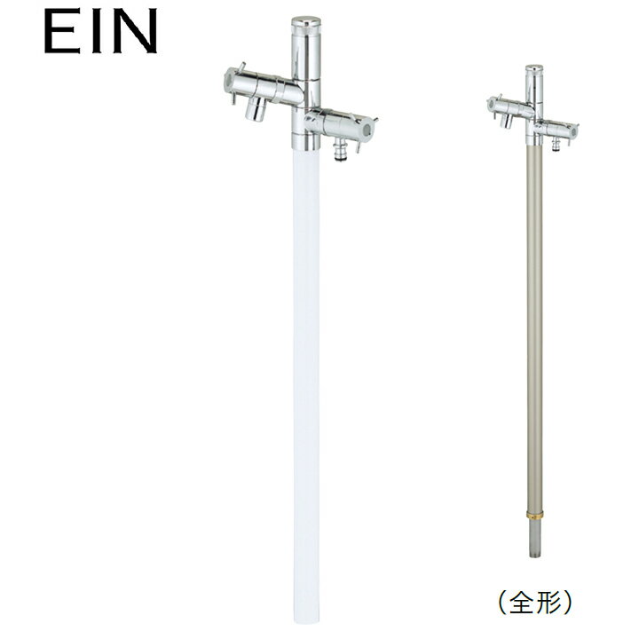 ●材質:アルミ(アルマイト仕上げ) ●サイズ:φ38.5×高さ743(1093) mm ●重量:4.0kg ●付属品:上部蛇口(泡沫アダプター付)、ホース用蛇口 ●凍害の恐れのある地域に設置する場合は、不凍栓タイプをご使用ください。 ●埋め込みの深さは、地域、気候によって異なります。凍結深度につきましては、各自治体にお問い合わせください。 ●スタイリッシュな美しさをもつ不凍機能付き立水栓。 ●360°回転する蛇口とスリムな筐体、そのスタイリッシュな美しさのなかに、 ●凍害の恐れのある地域でも使用できる不凍機能をビルトインした立水栓です。 ◆ユニソン(UNISON) 商品画像はイメージです。品番でのご注文となりますので、仕様やお色味などは事前にメーカーへご確認下さい。◆メーカー問合せは公式サイトよりメールフォームにてご依頼下さい