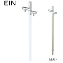 ユニソン ウォーターシリーズ ウォータースタンド 立水栓 エインスタンド PAT.(日本水道協会認定品) 不凍機能なしタイプ 立水栓 2口 左右仕様 L1000 ホワイト UNISON