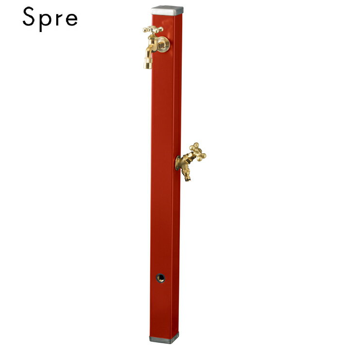 ユニソン ウォーターシリーズ ウォータースタンド 立水栓 スプレスタンド70 蛇口2個セット 焼付け塗装 ..