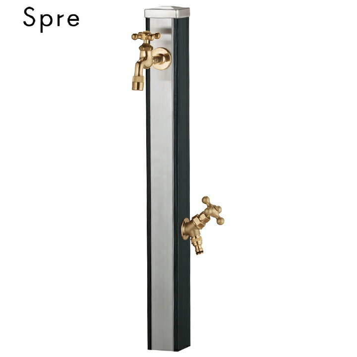 ユニソン ウォーターシリーズ ウォータースタンド 立水栓 スプレスタンド70 蛇口2個セット 木目調 ウッドブラック 蛇口 ゴールド UNISON