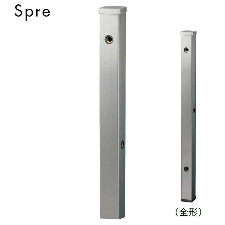 ●材質:正面パネル/ステンレス、側面・背面/ガルバリウム(木目調印刷仕上げ) ●サイズ:幅74×高さ700(1000)×奥行74mm ●重量:2.4 ●付属品:止水プラグ ●※蛇口は含まれていません。 ●1口仕様で使用する場合は、付属の止水プラグを装着してください。 ●※止水プラグはシルバー色のみとなります。 ●ただ、そこにあるシンプルな美しさ。 ●シンプルな佇まいがどんな空間にも似合うウォータースタンド。 ●ライフスタイルに合わせてセット蛇口の数を選べるので、自分らしい暮らしのアイテムとして活躍します。 ◆ユニソン(UNISON) 商品画像はイメージです。品番でのご注文となりますので、仕様やお色味などは事前にメーカーへご確認下さい。◆メーカー問合せは公式サイトよりメールフォームにてご依頼下さい