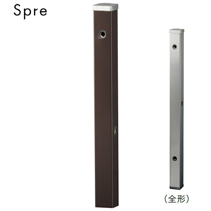 ユニソン ウォーターシリーズ ウォータースタンド 立水栓 スプレスタンド70 焼付け塗装 チョコブラウン UNISON