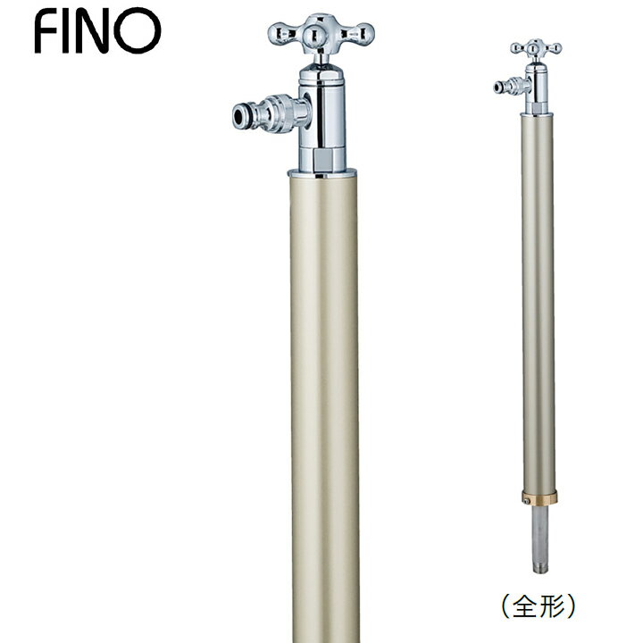 ●材質:アルミ(アルマイト仕上げ) ●サイズ:幅43×高さ398(698)×奥行43mm ●重量:2.0kg ●付属品:ホース用蛇口 ●※蛇口は単品販売していません。 ●※蛇口の吐水部分が360°回転します。 ●※市販ホースのワンタッチジョイントが使用できます。 ●エレガントな装いの、スタイリッシュ立水栓。 ●お庭にエレガントな装いを添えるウォータースタンド。 ●吐水パイプが360°回転するため、設置場所を選びません。 ◆ユニソン(UNISON) 商品画像はイメージです。品番でのご注文となりますので、仕様やお色味などは事前にメーカーへご確認下さい。◆メーカー問合せは公式サイトよりメールフォームにてご依頼下さい