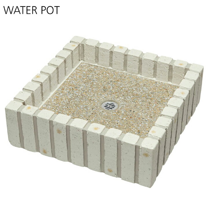 ユニソン ウォーターシリーズ ウォーターポット ネオキャスティパン タイトレンガタイプ オフホワイト ..