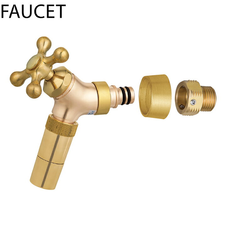 ユニソン ウォーターシリーズ フォーセット 蛇口 イージーフォーセット ファインバブルアダプターセッ..