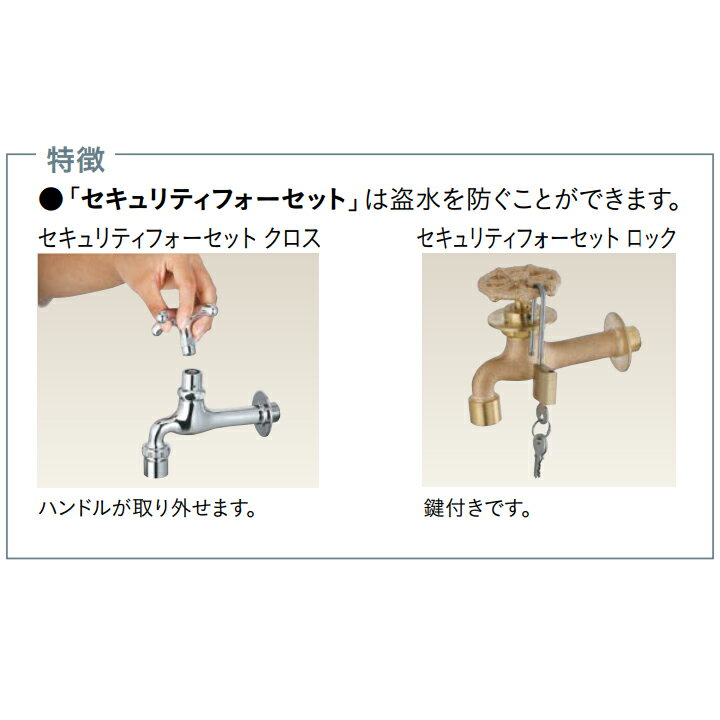 ��˥��� �������������꡼�� �ե������å� �ظ� �������ƥ��ե������å� ���å� JISǧ���� UNISON