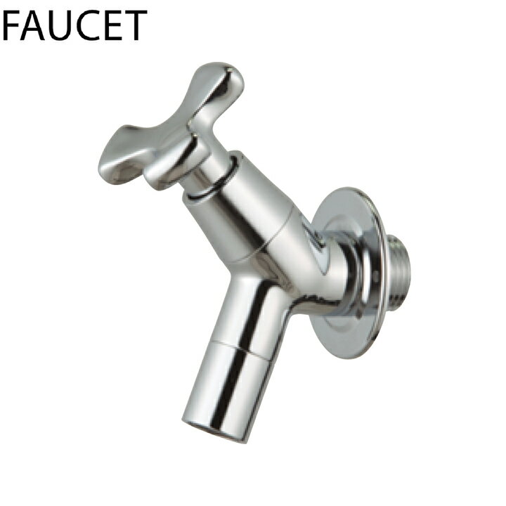 ユニソン ウォーターシリーズ フォーセット 蛇口 プレーンフォーセット フラワー (日本水道協会認定品)..