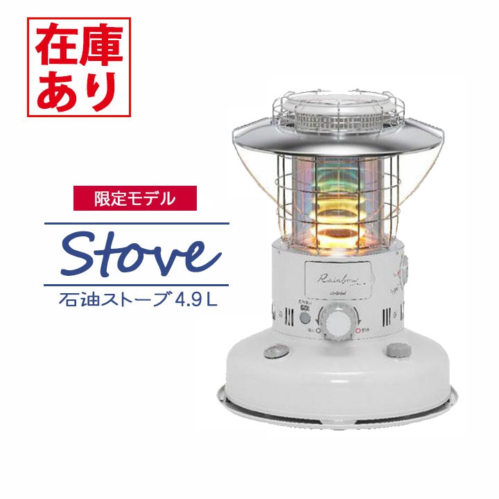 楽天市場】石油ストーブ ランタン トヨトミの通販 楽天市場】石油ストーブ ランタン トヨトミの通販