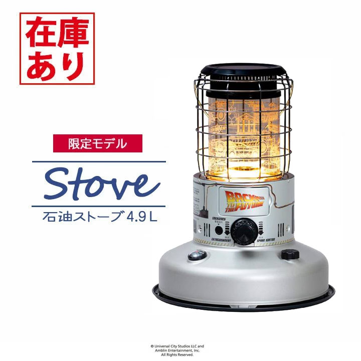 楽天市場】トヨトミ 石油ストーブ lr-357の通販 楽天市場】トヨトミ 石油ストーブ lr-357の通販