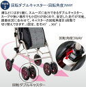 シルバーカー カート 手押し車 4輪 コンパクト 歩行 散歩 買い物 高齢者 敬老の日 アルキュート CP-G　【幅43×奥行52cm/ハンドル3段階】おしゃれ 軽量 シンプル 簡単 折りたたみ フラワー/グレンチェック リッチェル【送料無料】 3