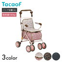 Tacaof Vo[J[ J[g 艟 4 {bNX s U nr   GH[N SIST01@y50.5~s60cm/5iKz e Vv ȒP ܂肽 t[sN/t[ubN/O[ eCRu Ka쏊yz