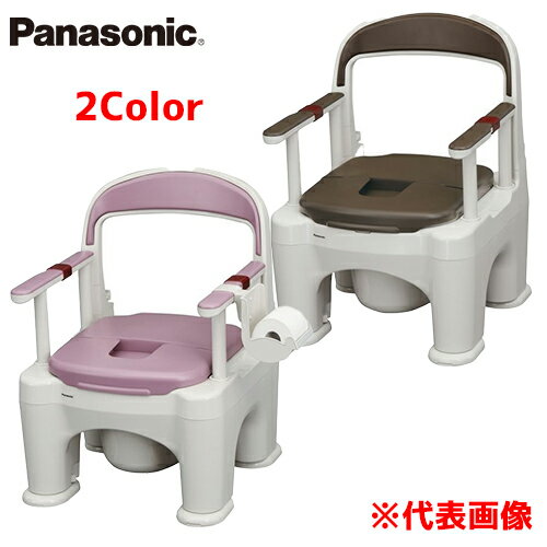 ポータブルトイレ パナソニック ポータブルトイレ 座楽ラフィーネ 脱臭長穴プラスチック便座　【 サイズ：53cm × 57cm × 75cm〜87cm 重量：10kg 】材質：ポリプロピレン、ABS樹脂、POM樹脂 パナソニック 【 送料無料 】