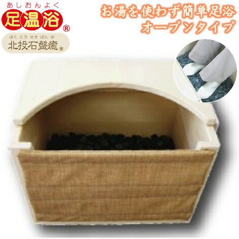 ashionyoku_2_item.jpg ashionyoku_2_item.jpg