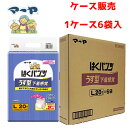 【ケース販売】紙おむつ 東陽特紙 【ケース販売(6袋入)】マーヤ はくパンツ うす型下着感覚 Lサイズ 【 サイズ(ウエストサイズ):80cm 〜 105cm 】材質:ポリオレフィン不織布 東陽特紙【 送料無料 】(4)