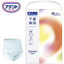 紙おむつ 大王製紙 アテント 超うすパンツ下着爽快 シンプルホワイト Mサイズ　【 ウエストサイズ：60cm 〜 95cm 】材質：ポリオレフィン不織布他 大王製紙