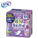 尿とりパッド リブドゥコーポレーション 10枚入 Tリフレ超うす安心パッド 300cc特に多い時も　【 サイズ：13cm×29cm 】材質：ポリオレフィン、ポリエステル不織布、高分子吸収材、吸水紙他 リブドゥコーポレーション