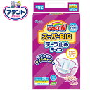紙おむつ 大王製紙 グーンスーパーBIG テープタイプ　【 サイズ（ウェストサイズ）：50cm 〜 70cm 】材質：ポリオレフィン不織布他 大王製紙