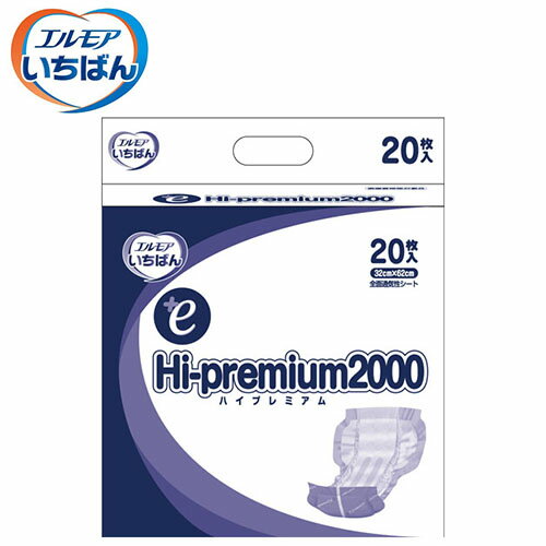 尿取りパッド カミ商事 エルモア いちばん+e Hi-premium 2000　【 サイズ：32cm × 62cm 】材質：ポリオレフィン不織布他 カミ商事