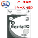 【 ケース販売 】尿取りパッド カミ商事 【ケース販売（4袋入）】エルモア いちばん+e Hi-premium 1500　【 サイズ：32cm × 62cm 】材質：ポリオレフィン不織布他 カミ商事【 送料無料 】