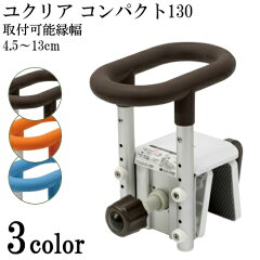 https://thumbnail.image.rakuten.co.jp/@0_mall/compass-seeker/cabinet/04902726/04920586/imgrc0069764570.jpg